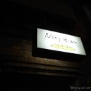 무이비엔 이미지