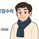 성민전기조명