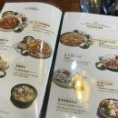 용호동낙지 경주용황점