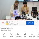 잔나코리아