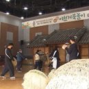 경충대로 2709번길 4 이미지