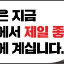 휘트니스클럽S 망포11호점 이미지