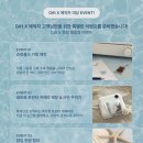 모먼츠성수