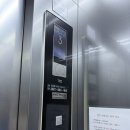 아름다운펜션 | 양양 애견동반 펜션 추천 에어비앤비 아름다운바다 펜션 내돈내산 솔직 후기