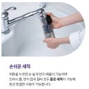 코스트코 샤크 에보 파워시스템 무선 청소기 자동먼지비움 Shark EvoPOWERSystem STD+ 직접 사용해본 후기