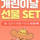 우주의행성 이미지