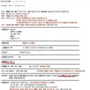 아리랑세탁 이미지