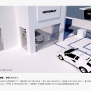 모토슈트 - 고양시 일산동구 산두로175번길 33 | 모토슈트