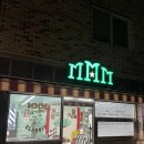 엠엠엠바버샵 이미지