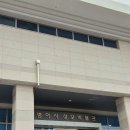 범어사 성보박물관(휴관) 이미지