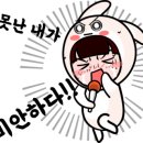 진성로 이미지