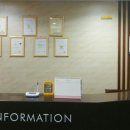 한국화장품 피부관리실