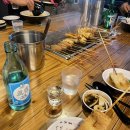 두꺼비오뎅 이미지