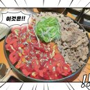 신복관 부천점 이미지