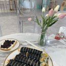 사랑해김밥