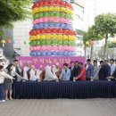 법현경로당 아시아경제