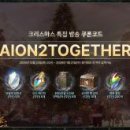(주)아이온 이미지