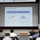 일신회계법인 이미지