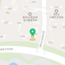 지에스25동탄포레점 이미지