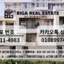 풍수명당공인중개사사무소 이미지