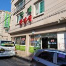 6000냥부페 이미지