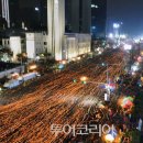 이루다투어 - 연수구 센트럴로 313 | 이루다투어