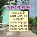 꾸미꾸미룸 이미지