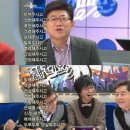 한승 고깃집