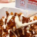 처갓집양념치킨인의황상점 이미지