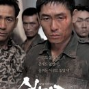 실미해수욕장-해변 이미지