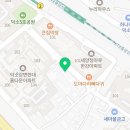 포세이돈 홀덤펍