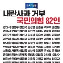 명인의원 이미지