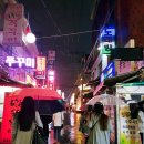 오투존 노래방 이미지