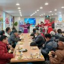 별천지경로당 이미지