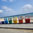 민경민박 이미지