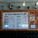 대성커피숍 네이버블로그
