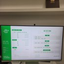 홀컵골프아카데미 이미지