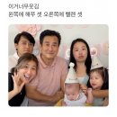 아랍/두부 이미지