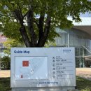 삼성화재 모빌리티 뮤지엄 이미지