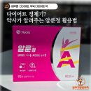 청주가장큰약국 이미지