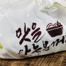 대패가1900대구 이미지