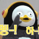 (주)코리아세븐 이미지