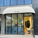 증포동-02 이미지