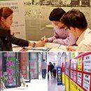 우리부동산중개 이미지