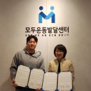 전국장애인부모연대 계양지회 이미지