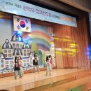 하남초등학교 이미지