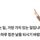 초지솔루니논술교습소