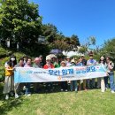 힐링도예 이미지