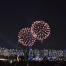 대장IPARK공인중개사사무소 이미지