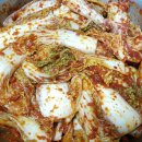 고기파마 이미지